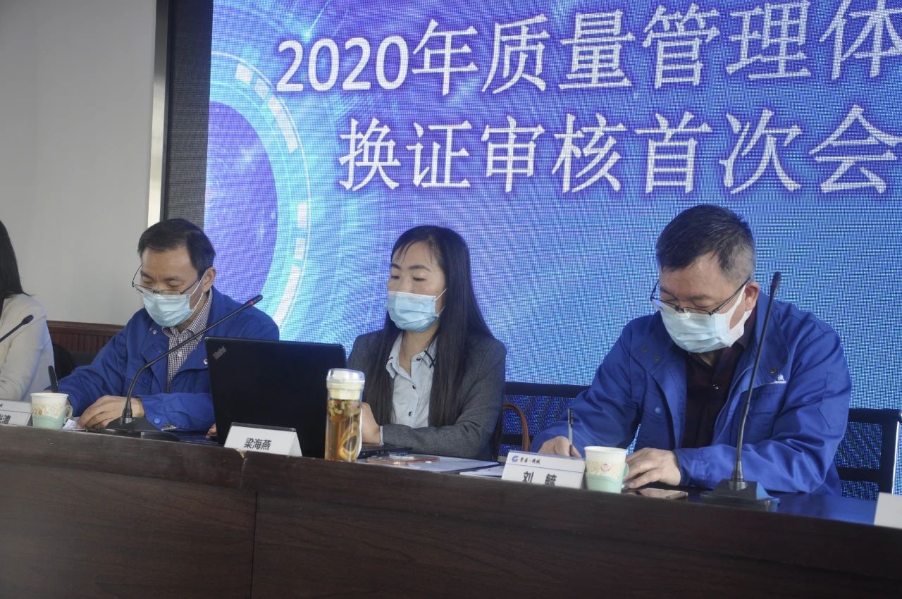 管家婆三期必开一期精准资料